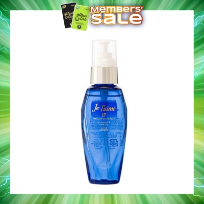 KOSE COSMEPORT - JELAIME IP Illuminate Hair Oil (For Softer & More Shiny Hair) 80ml