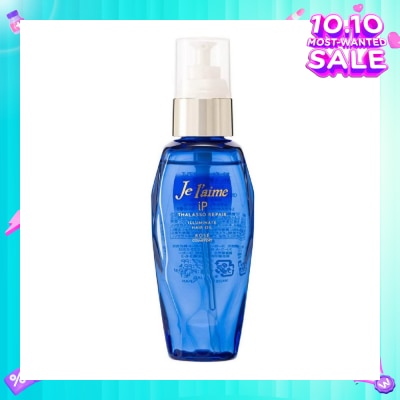 KOSE COSMEPORT JELAIME IP Illuminate Hair Oil (For Softer & More Shiny Hair) 80ml