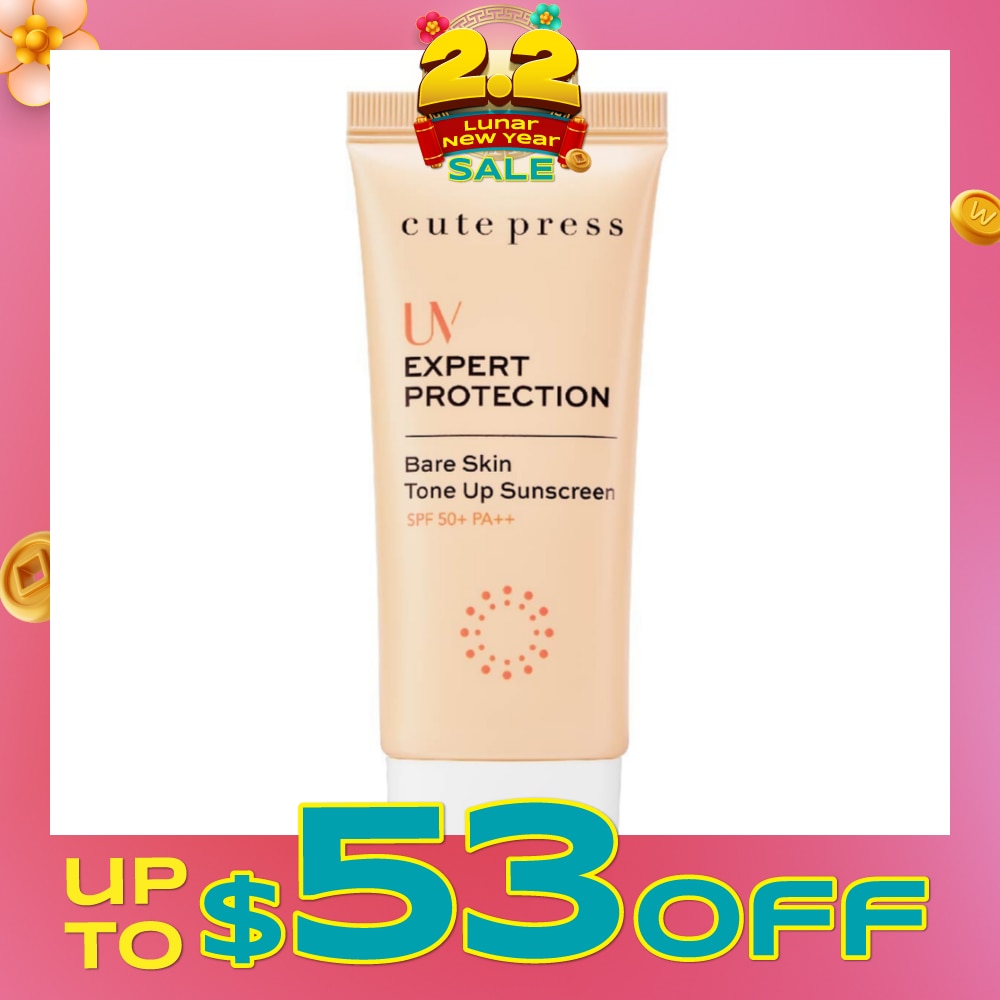 UV Expert Protection Bare Skin Tone Up Sunscreen SPF50+ PA++ 30g