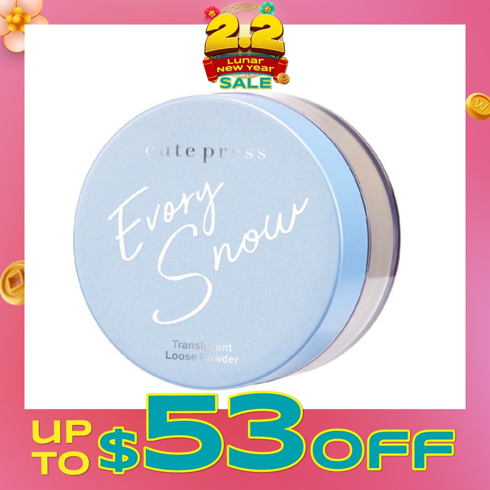 Evory Snow Translucent Loose Powder 15g