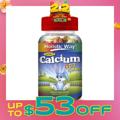 HOLISTIC WAY Children’s Calcium & D3 Gummy 90s