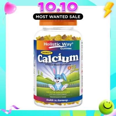 HOLISTIC WAY Children’s Calcium & D3 Gummy 90s image