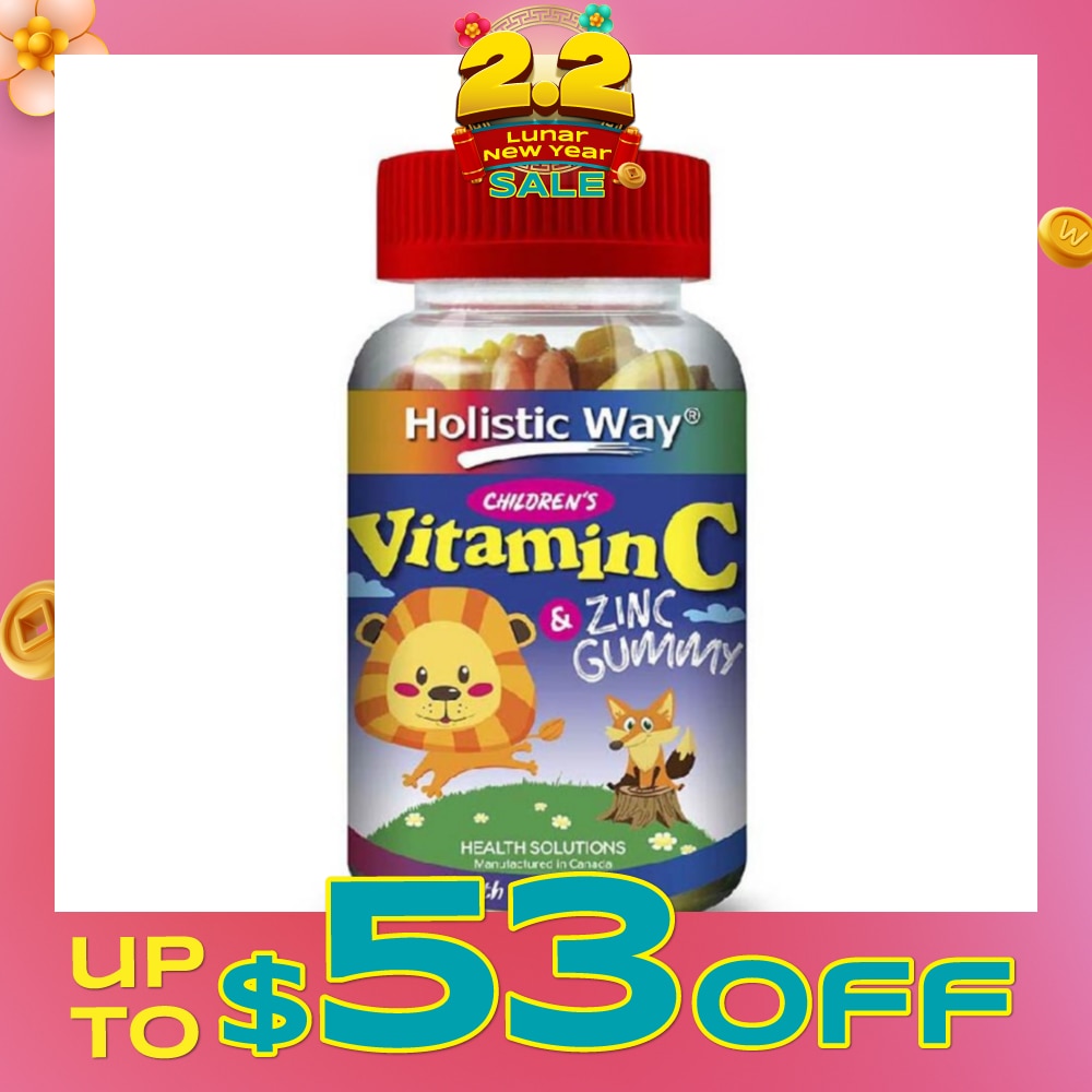 Children’s Vitamin C & Zinc Gummy 90s