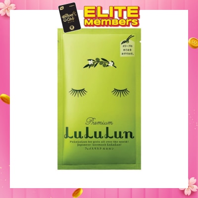 LULULUN Premium Face Mask Sheet Olive (For Moisturizing & Brightening Effect) 1s
