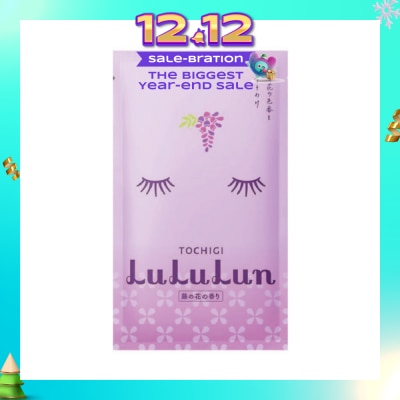 LULULUN Face Mask Fuji Tochigi Sheet (For Moisturizing & Firming Effect) 1s