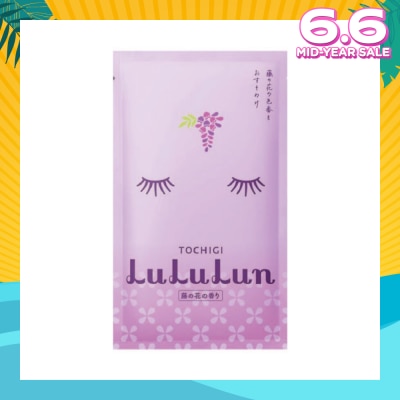 LULULUN Face Mask Fuji Tochigi Sheet (For Moisturizing & Firming Effect) 1s