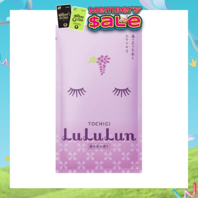 LULULUN - Face Mask Fuji Tochigi Sheet (For Moisturizing & Firming Effect) 1s (Expiry: Dec`2026)