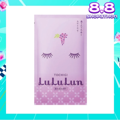 LULULUN Face Mask Fuji Tochigi Sheet (For Moisturizing & Firming Effect) 1s