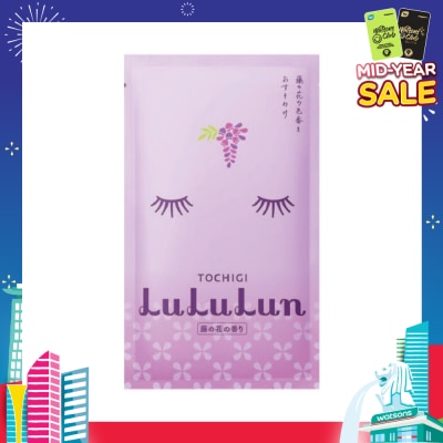 LULULUN Face Mask Fuji Tochigi Sheet (For Moisturizing & Firming Effect) 1s