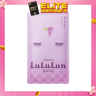 LULULUN Face Mask Fuji Tochigi Sheet (For Moisturizing & Firming Effect) 1s