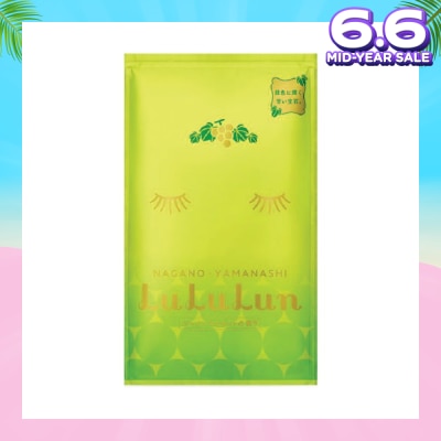 LULULUN Face Mask Sheet Grape GR3 1s (Expiry: Dec`2025)