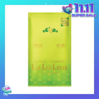 LULULUN Face Mask Sheet Grape GR3 1s