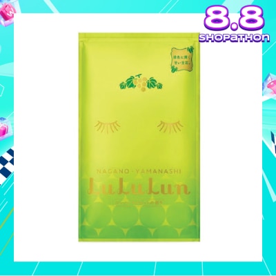LULULUN Face Mask Sheet Grape GR3 1s