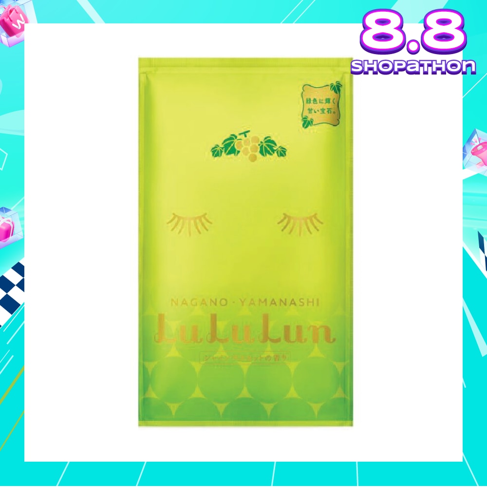 Face Mask Sheet Grape GR3 1s