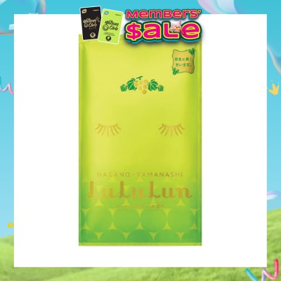 LULULUN - Face Mask Sheet Grape GR3 1s
