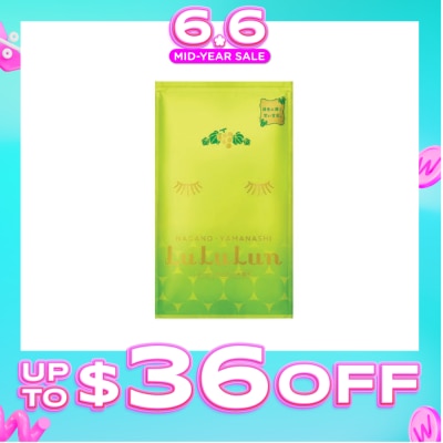 LULULUN - Face Mask Sheet Grape GR3 1s