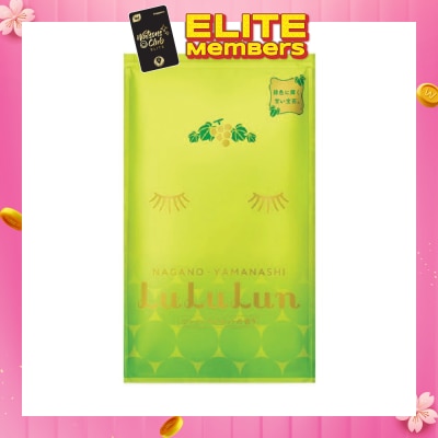LULULUN Face Mask Sheet Grape GR3 1s