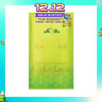 LULULUN Face Mask Sheet Grape GR3 1s