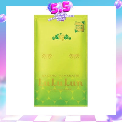 LULULUN - Face Mask Sheet Grape GR3 1s