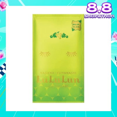 LULULUN Face Mask Sheet Grape GR3 1s
