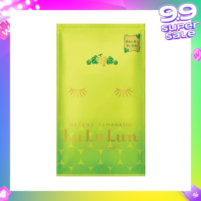 LULULUN Face Mask Sheet Grape GR3 1s