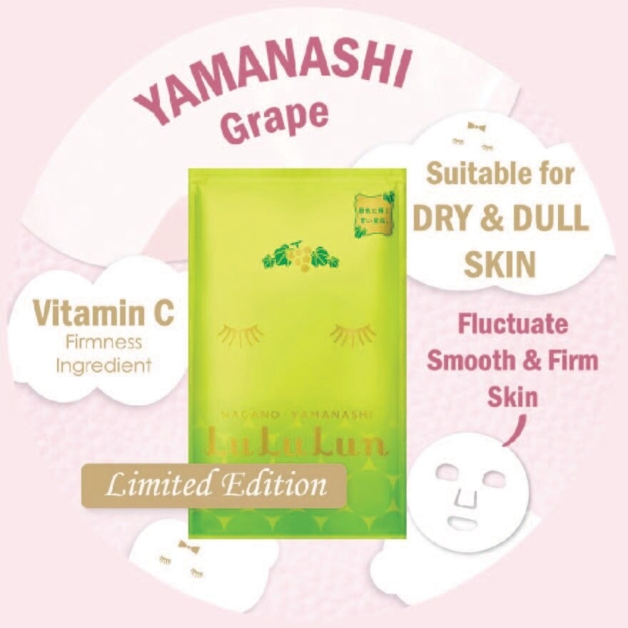 Face Mask Sheet Grape GR3 (For Moisturize & Smooth Skin) 1s