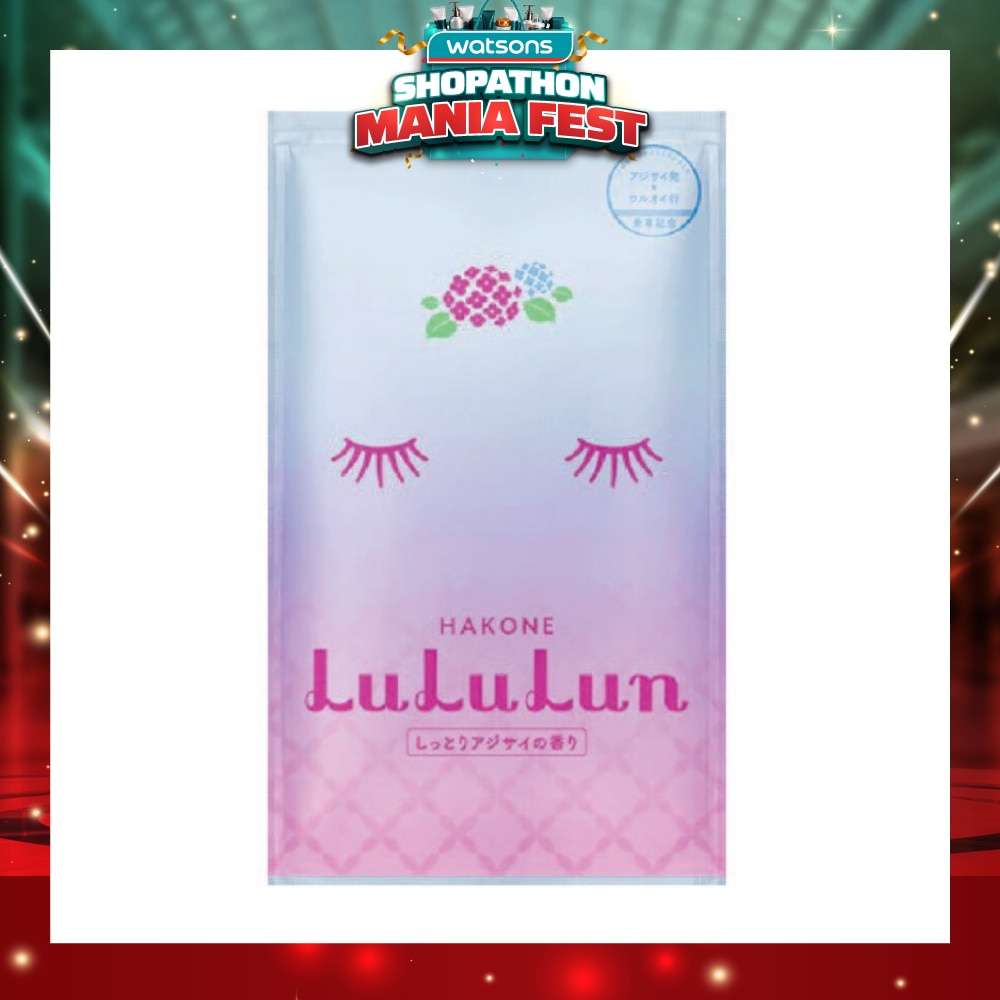 LULULUN Face Mask Sheet Hakone (For Moisturize & Radiant Skin) 1s