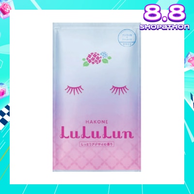 LULULUN Face Mask Sheet Hakone (For Moisturize & Radiant Skin) 1s