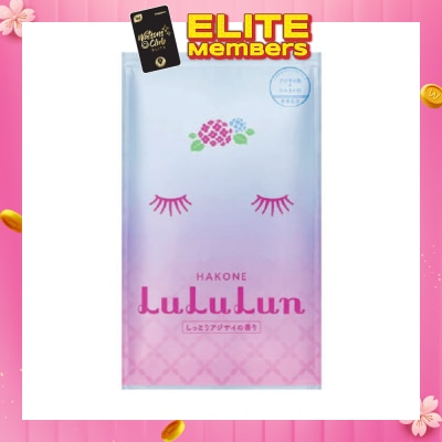 LULULUN Face Mask Sheet Hakone (For Moisturize & Radiant Skin) 1s