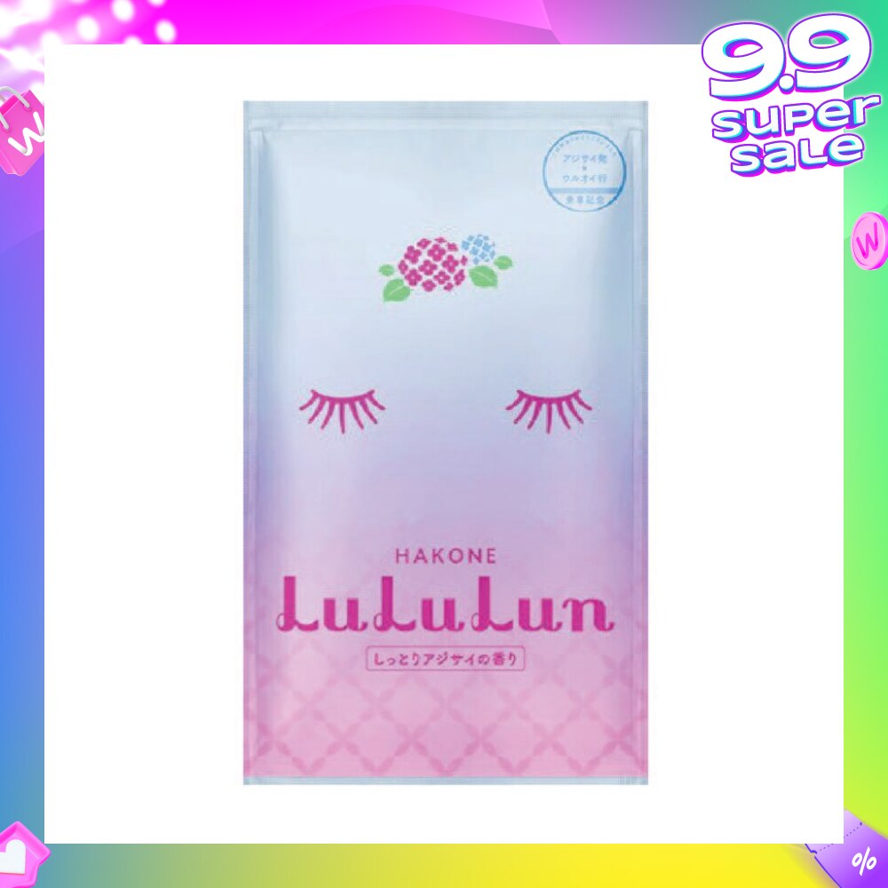 Face Mask Sheet Hakone (For Moisturize & Radiant Skin) 1s