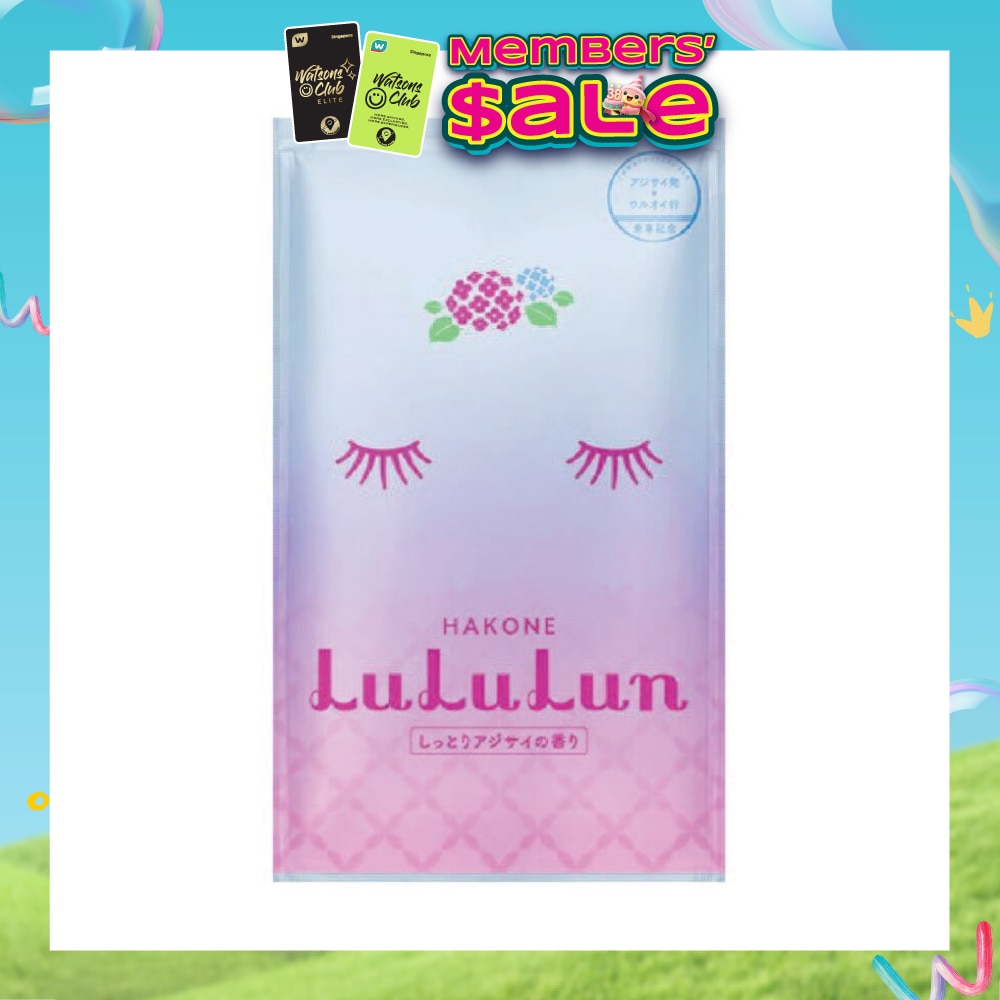 Face Mask Sheet Hakone (For Moisturize & Radiant Skin) 1s (Expiry: Dec`2026)