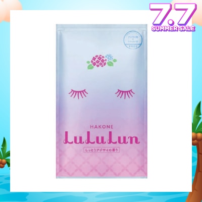 LULULUN Face Mask Sheet Hakone (For Moisturize & Radiant Skin) 1s