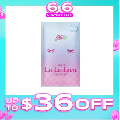 LULULUN - Face Mask Sheet Hakone (For Moisturize & Radiant Skin) 1s (Expiry: Dec`2026)