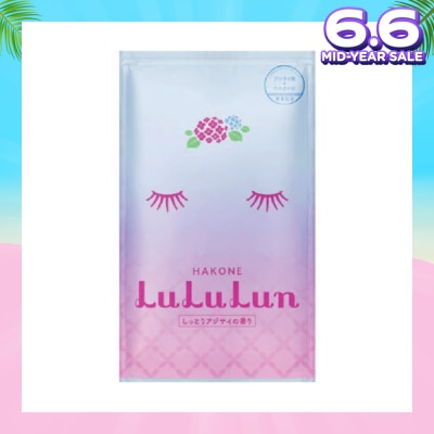 LULULUN Face Mask Sheet Hakone (For Moisturize & Radiant Skin) 1s