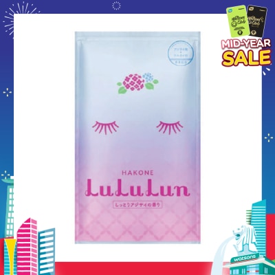 LULULUN Face Mask Sheet Hakone (For Moisturize & Radiant Skin) 1s