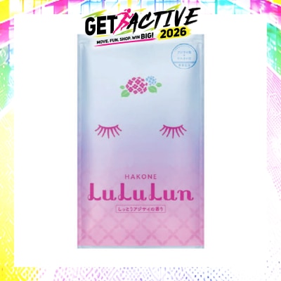 LULULUN - Face Mask Sheet Hakone (For Moisturize & Radiant Skin) 1s image