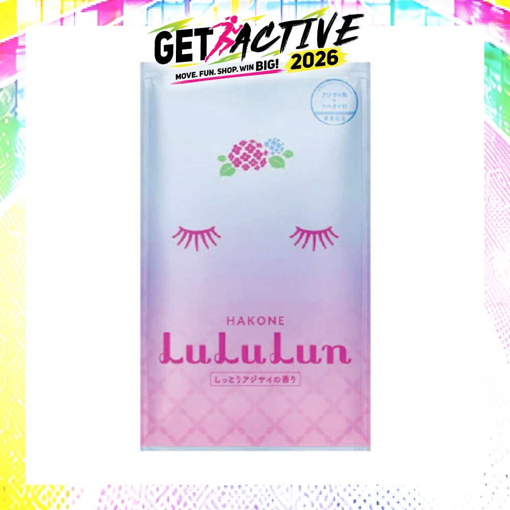 Face Mask Sheet Hakone (For Moisturize & Radiant Skin) 1s image