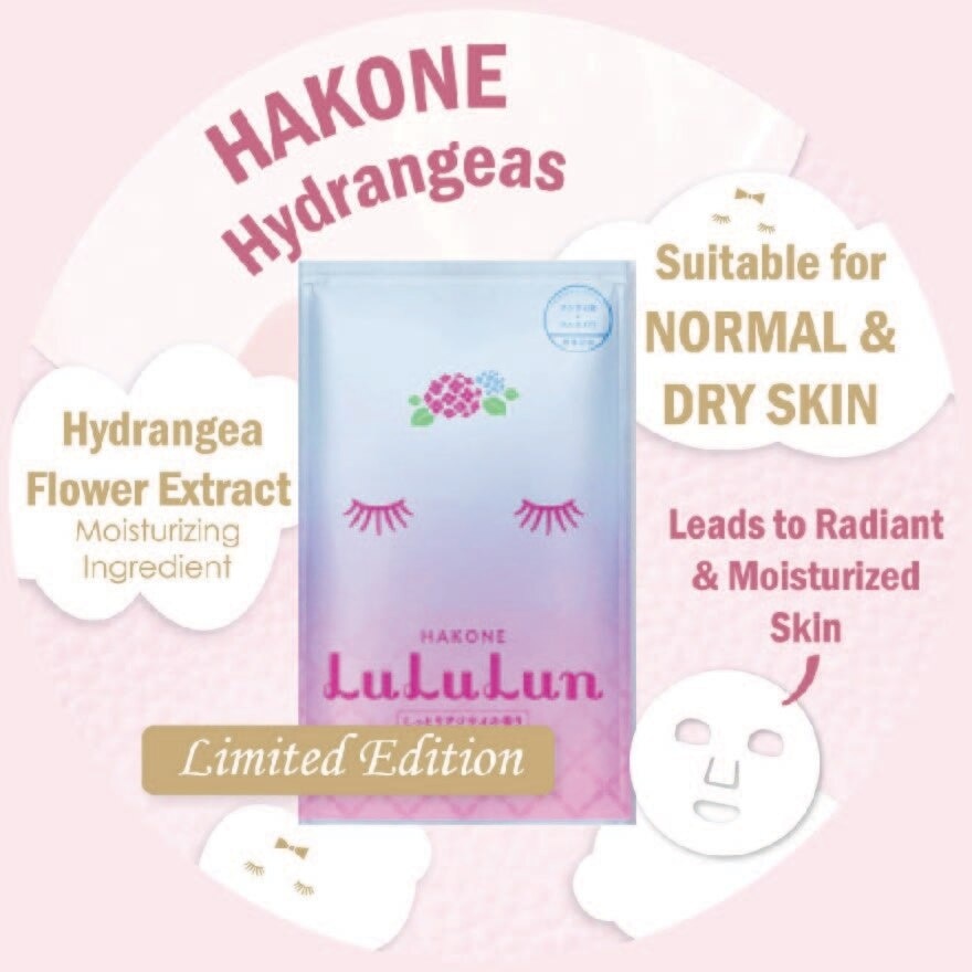 Face Mask Sheet Hakone (For Moisturize & Radiant Skin) 1s