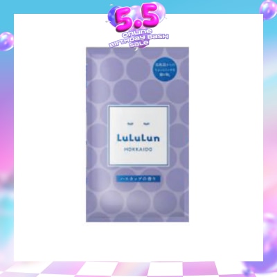 LULULUN - Premium Face Mask Sheet Haskap Berry (To Enhance Skin Elasticity & Moisture) 1s