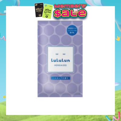 LULULUN - Premium Face Mask Sheet Haskap Berry (To Enhance Skin Elasticity & Moisture) 1s