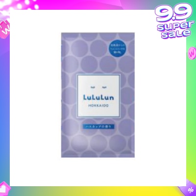LULULUN Premium Face Mask Sheet Haskap Berry (To Enhance Skin Elasticity & Moisture) 1s