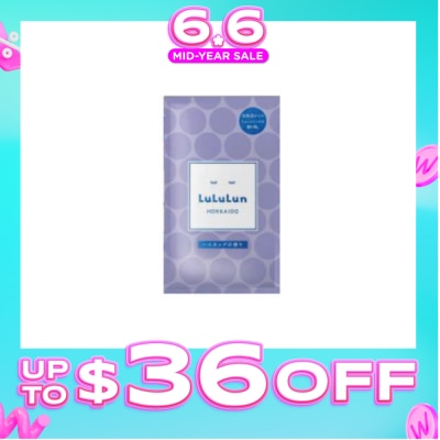 LULULUN - Premium Face Mask Sheet Haskap Berry (To Enhance Skin Elasticity & Moisture) 1s
