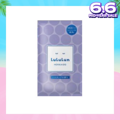 LULULUN Premium Face Mask Sheet Haskap Berry (To Enhance Skin Elasticity & Moisture) 1s