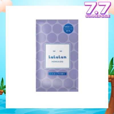 LULULUN Premium Face Mask Sheet Haskap Berry (To Enhance Skin Elasticity & Moisture) 1s