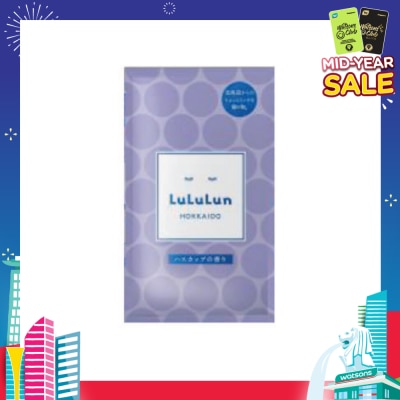 LULULUN Premium Face Mask Sheet Haskap Berry (To Enhance Skin Elasticity & Moisture) 1s
