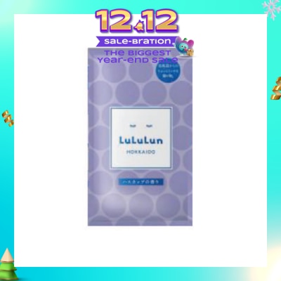 LULULUN Premium Face Mask Sheet Haskap Berry (To Enhance Skin Elasticity & Moisture) 1s