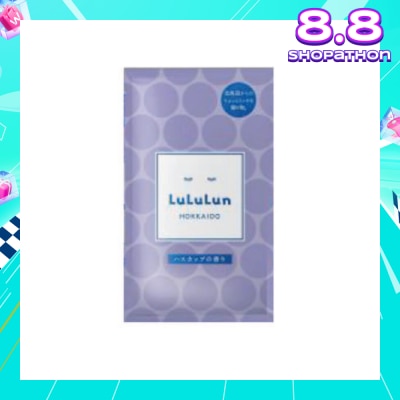 LULULUN Premium Face Mask Sheet Haskap Berry (To Enhance Skin Elasticity & Moisture) 1s