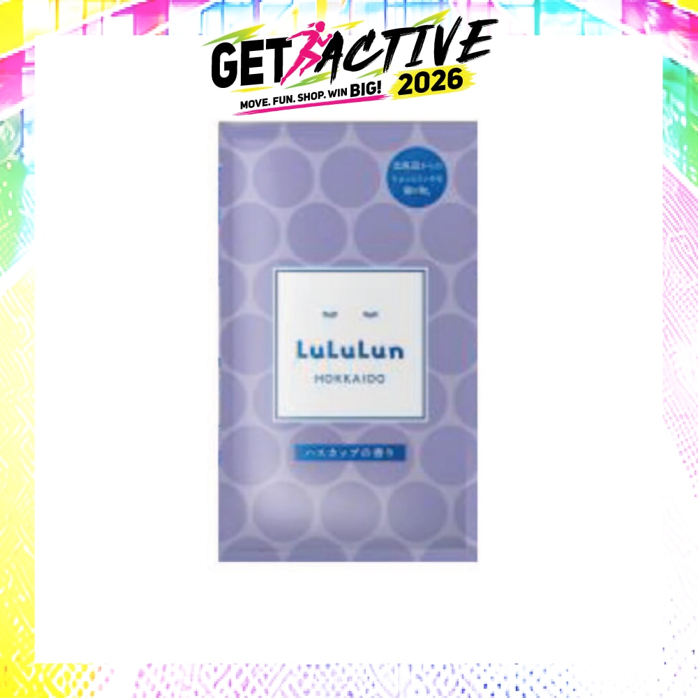 Premium Face Mask Sheet Haskap Berry (To Enhance Skin Elasticity & Moisture) 1s image