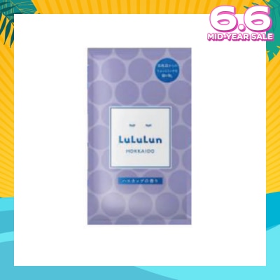 LULULUN Premium Face Mask Sheet Haskap Berry (To Enhance Skin Elasticity & Moisture) 1s