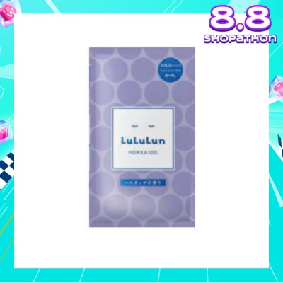 LULULUN Premium Face Mask Sheet Haskap Berry (To Enhance Skin Elasticity & Moisture) 1s